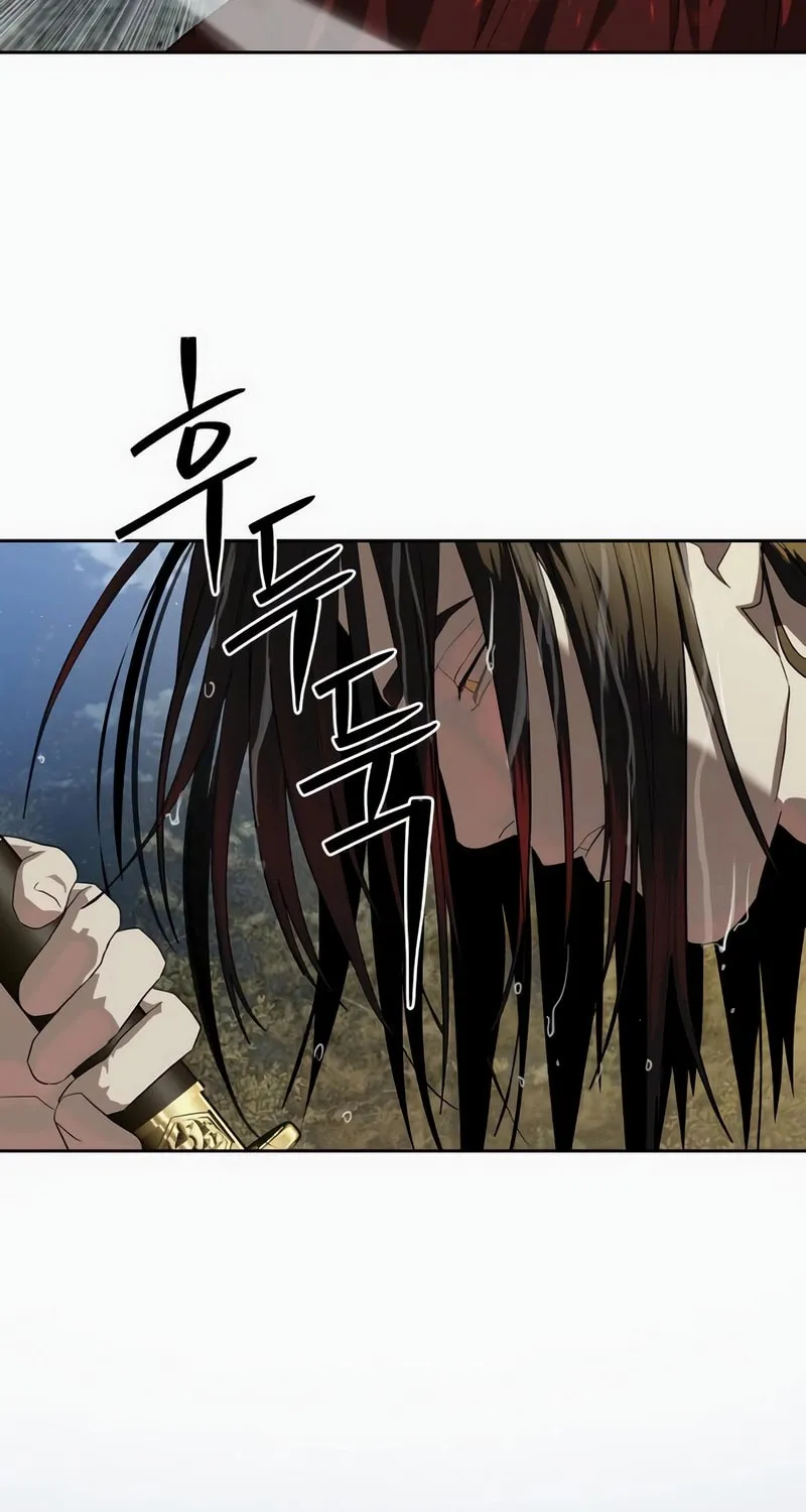 Read Special Civil Servant chapter 46 image 10 on Lezhin