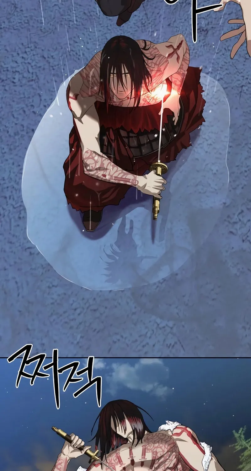Read Special Civil Servant chapter 46 image 12 on Lezhin
