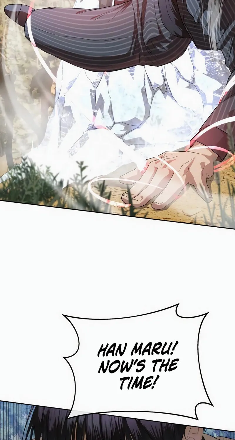 Read Special Civil Servant chapter 46 image 16 on Lezhin