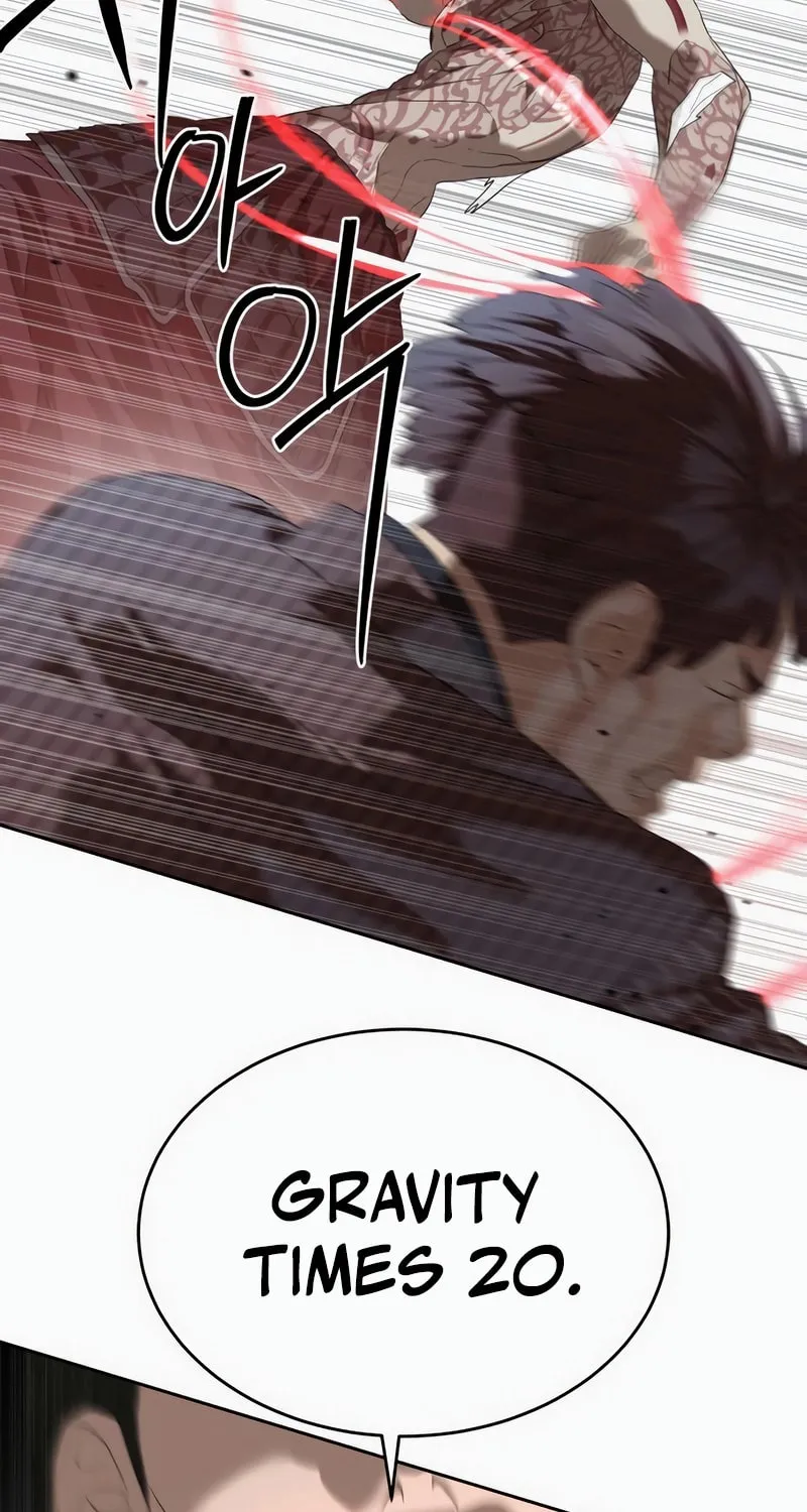 Read Special Civil Servant chapter 46 image 24 on Lezhin