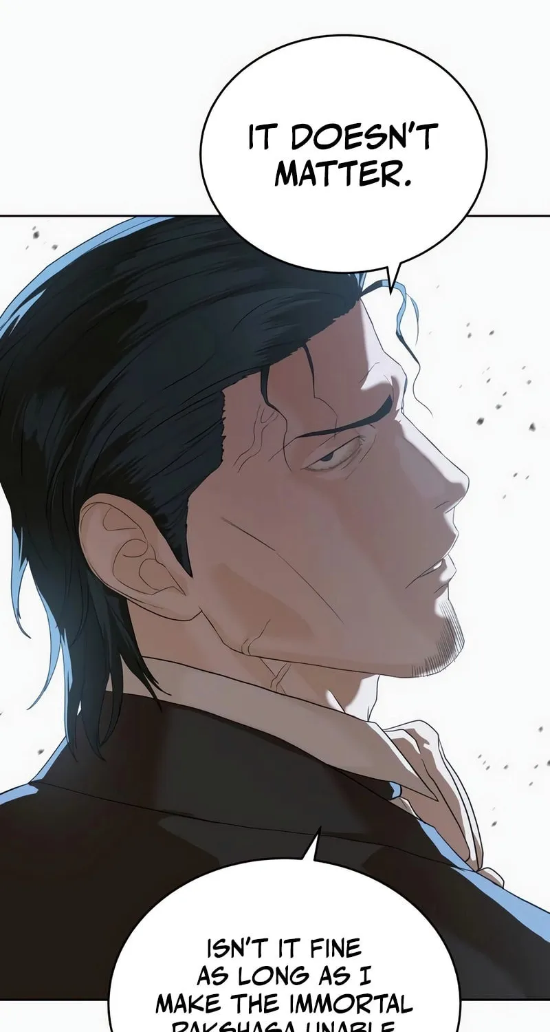 Read Special Civil Servant chapter 46 image 31 on Lezhin