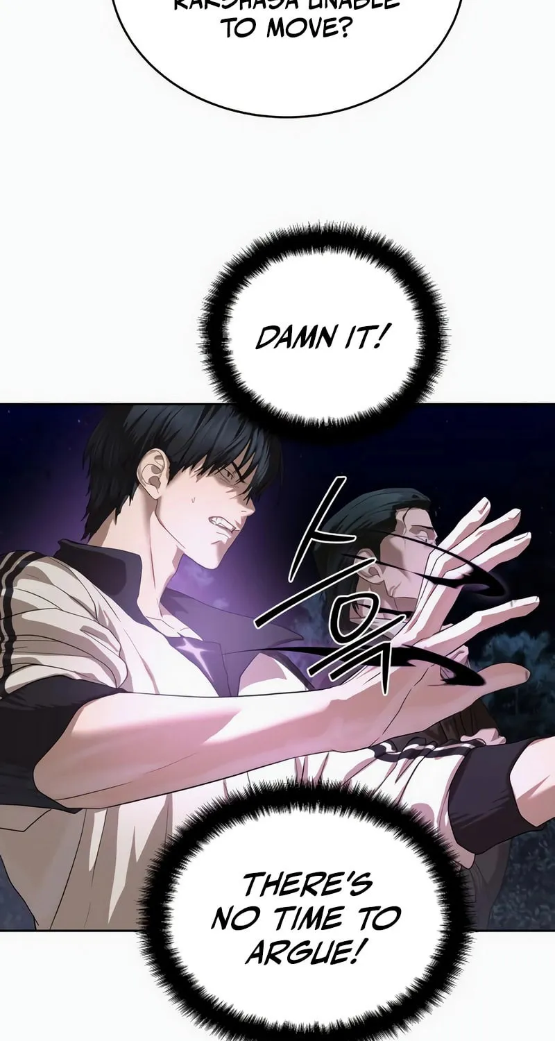 Read Special Civil Servant chapter 46 image 32 on Lezhin