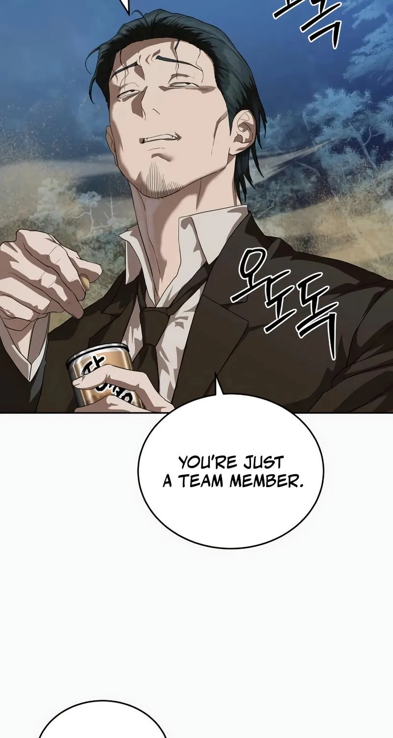 Read Special Civil Servant chapter 46 image 4 on Lezhin