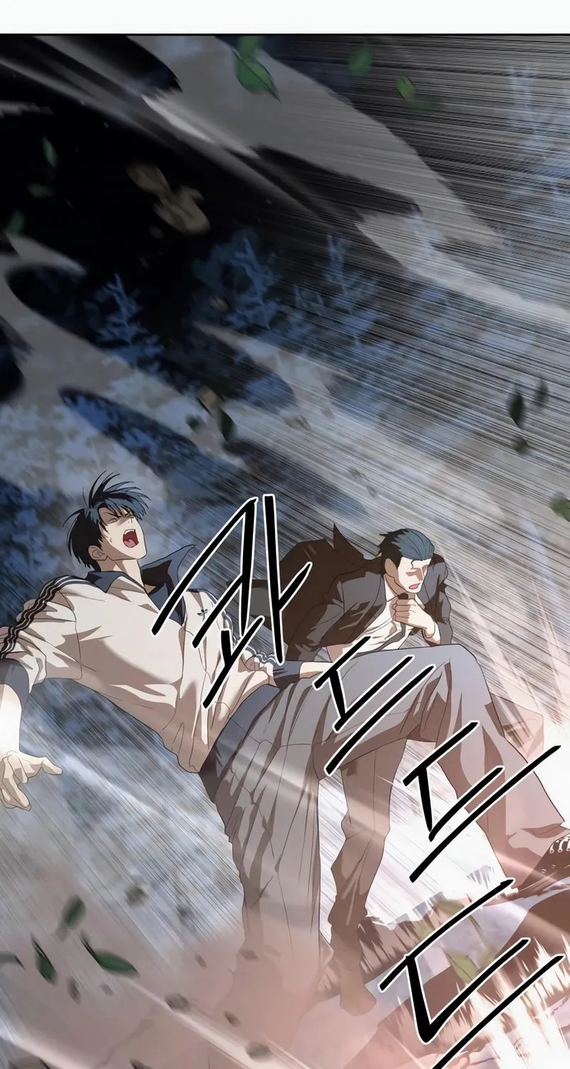 Read Special Civil Servant chapter 46 image 43 on Lezhin