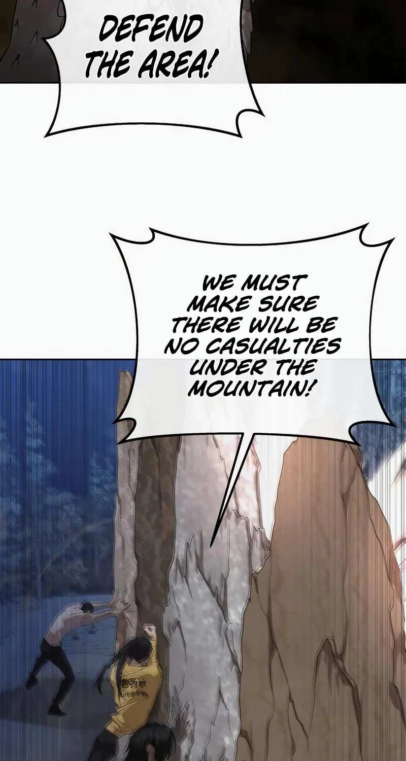Read Special Civil Servant chapter 46 image 49 on Lezhin