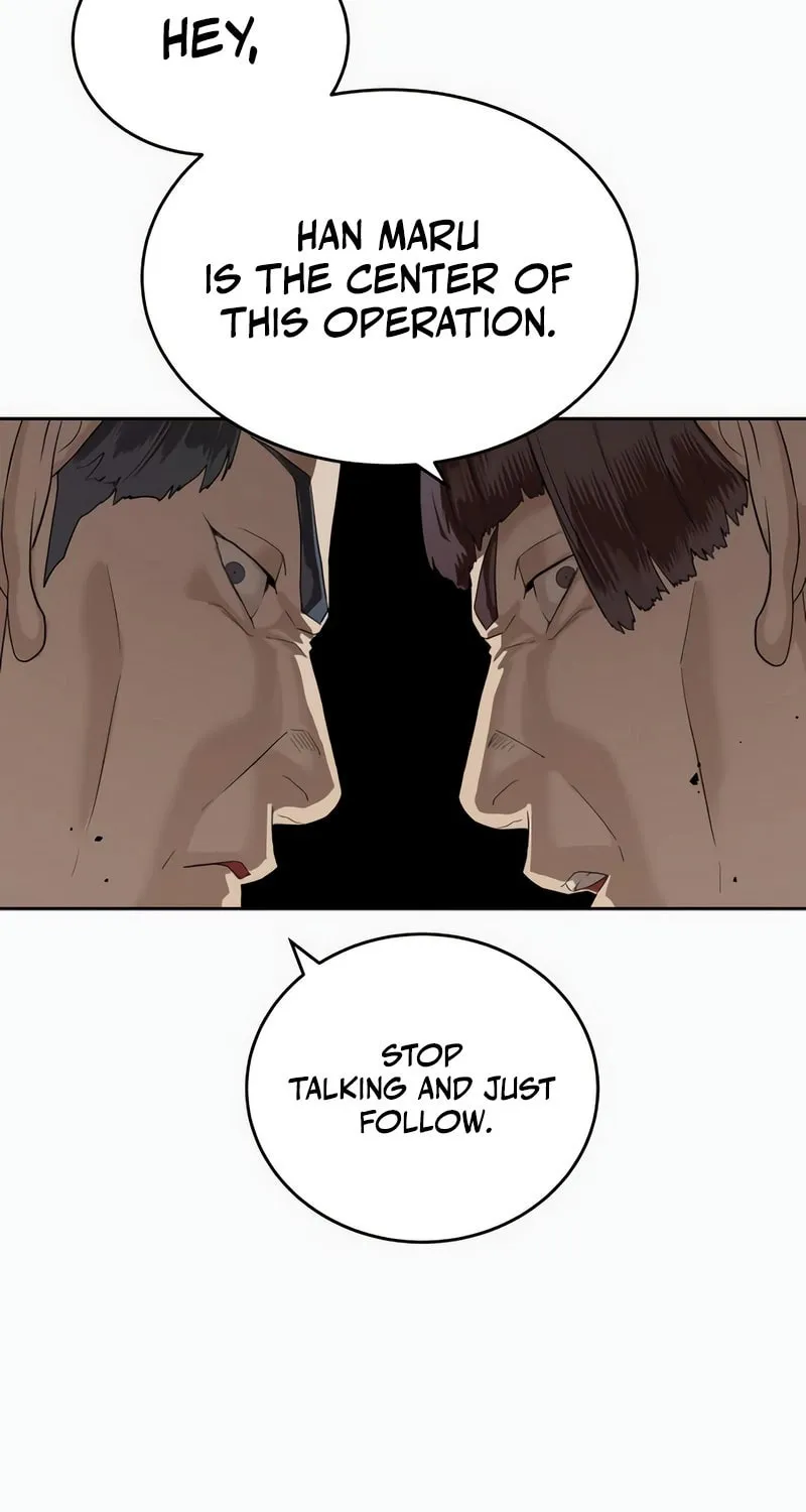 Read Special Civil Servant chapter 46 image 5 on Lezhin
