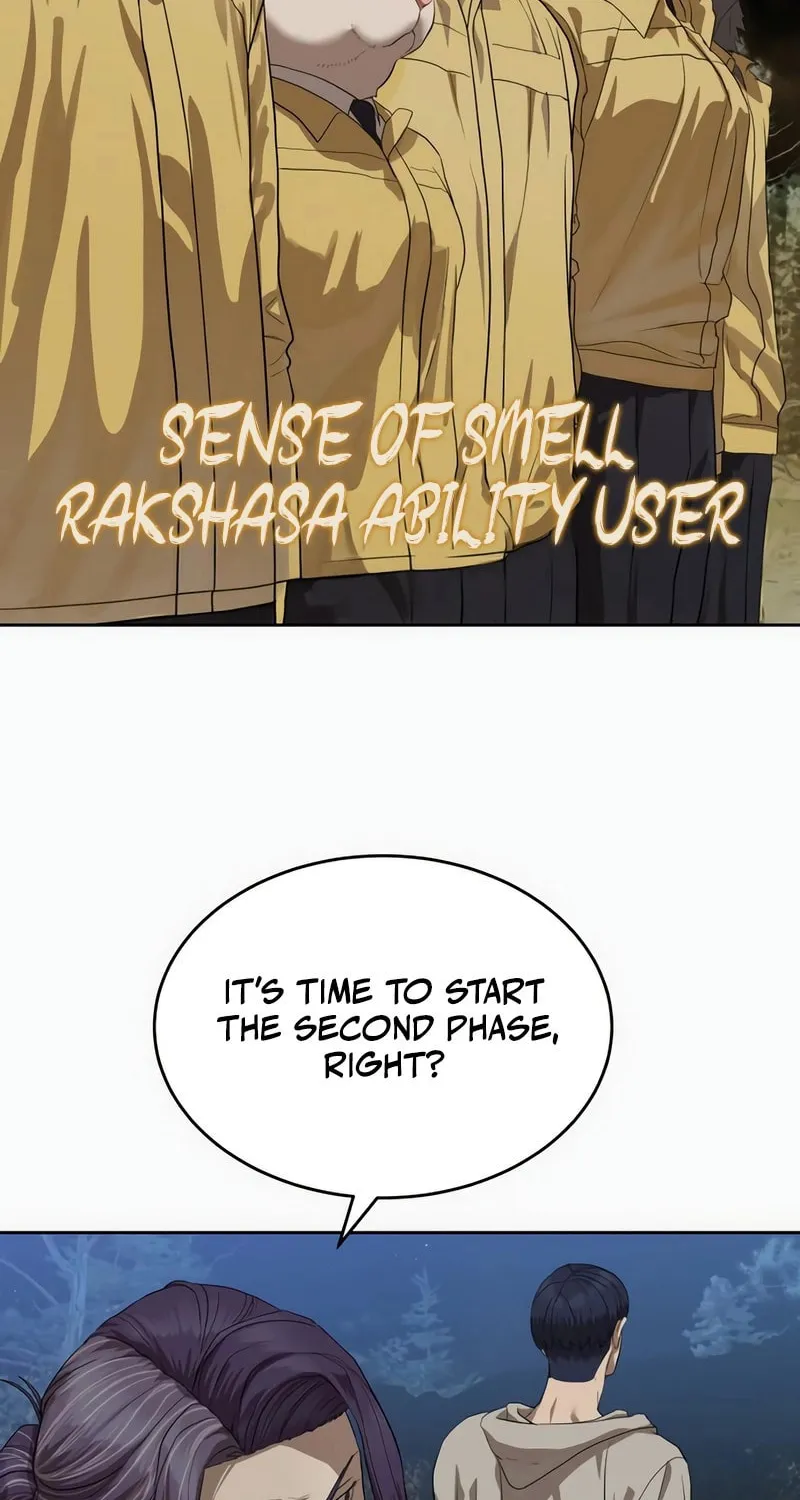 Read Special Civil Servant chapter 46 image 53 on Lezhin