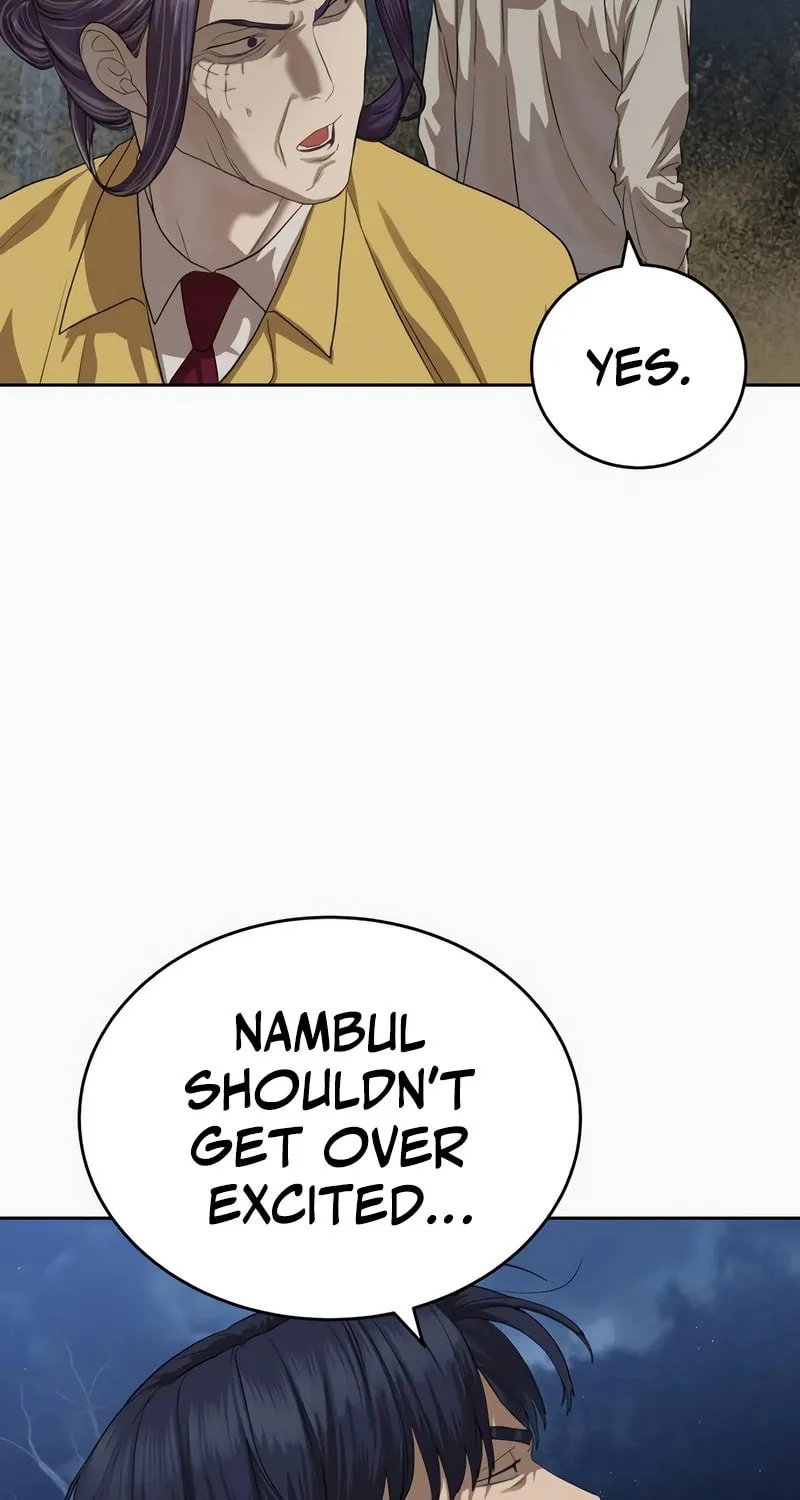 Read Special Civil Servant chapter 46 image 54 on Lezhin