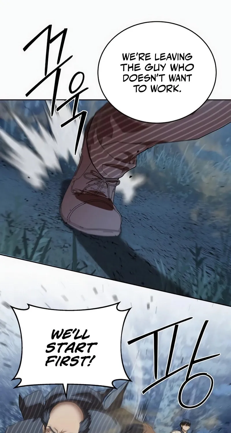 Read Special Civil Servant chapter 46 image 7 on Lezhin