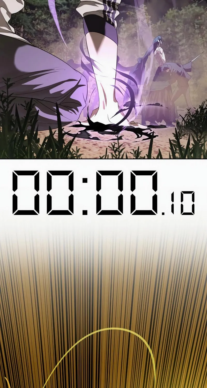 Read Special Civil Servant chapter 46 image 74 on Lezhin