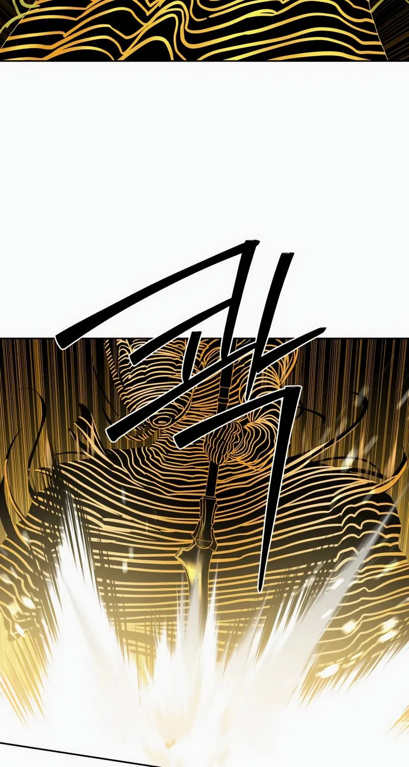 Read Special Civil Servant chapter 46 image 76 on Lezhin