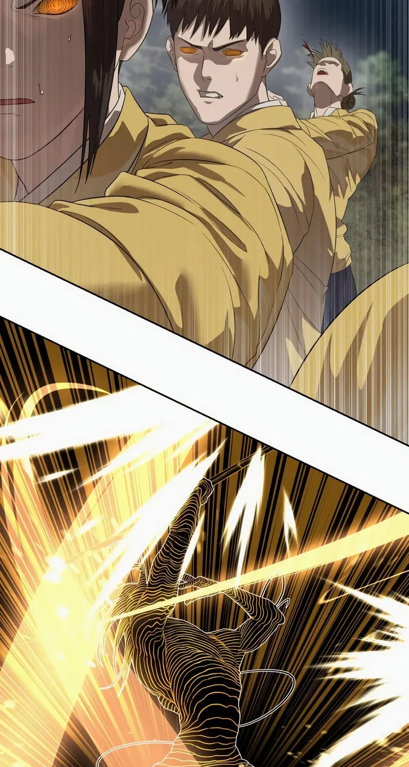Read Special Civil Servant chapter 46 image 80 on Lezhin