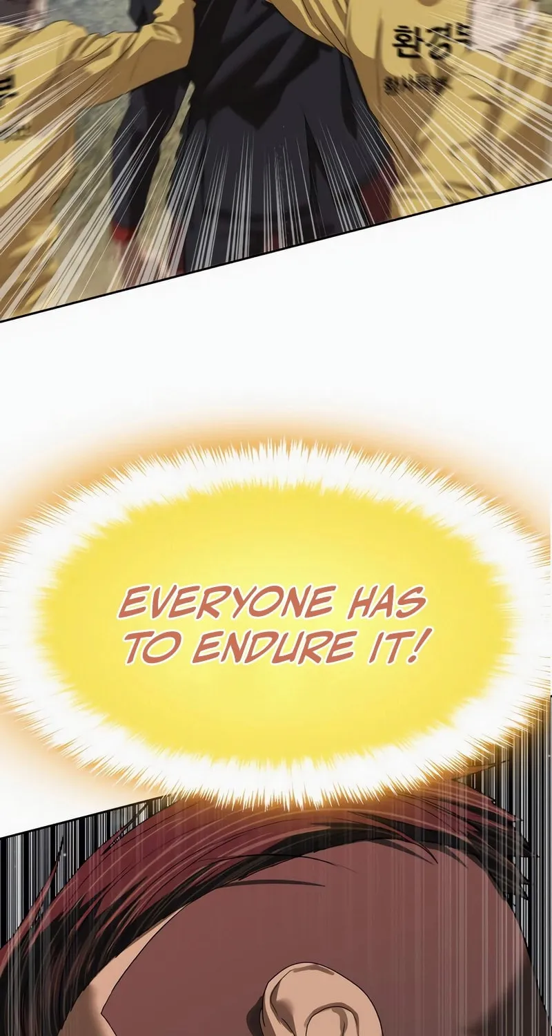 Read Special Civil Servant chapter 46 image 83 on Lezhin