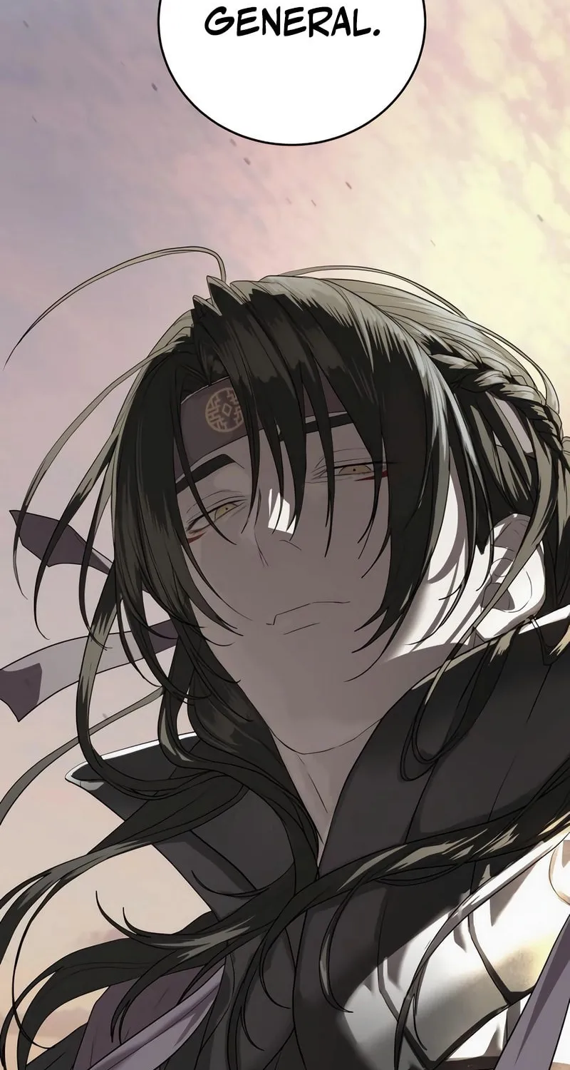 Read Special Civil Servant chapter 46 image 96 on Lezhin