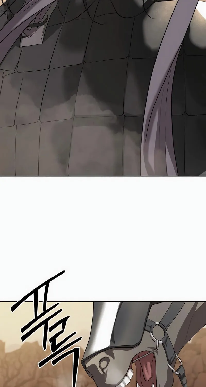 Read Special Civil Servant chapter 46 image 97 on Lezhin