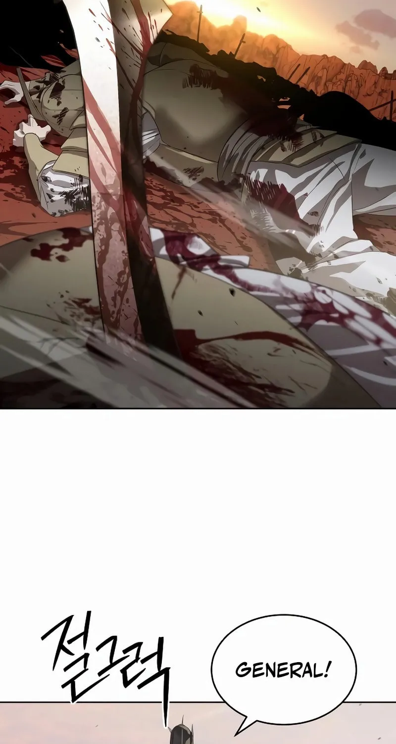 Read Special Civil Servant chapter 47 image 1 on Lezhin