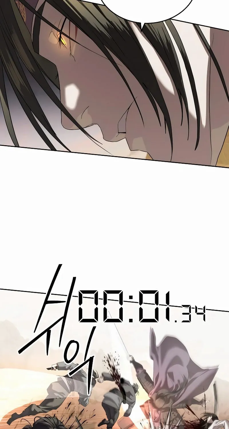 Read Special Civil Servant chapter 47 image 20 on Lezhin