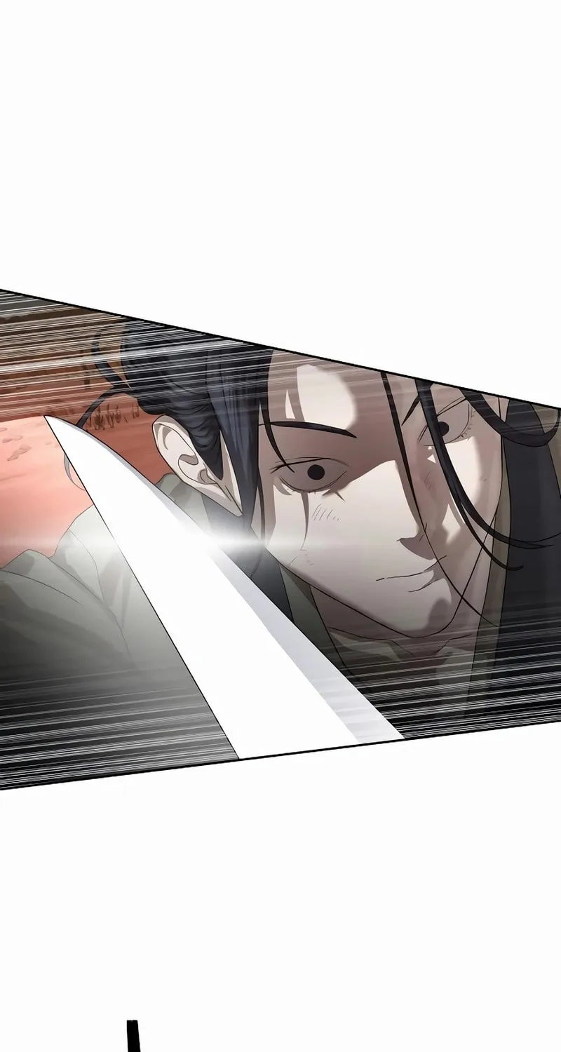 Read Special Civil Servant chapter 47 image 25 on Lezhin