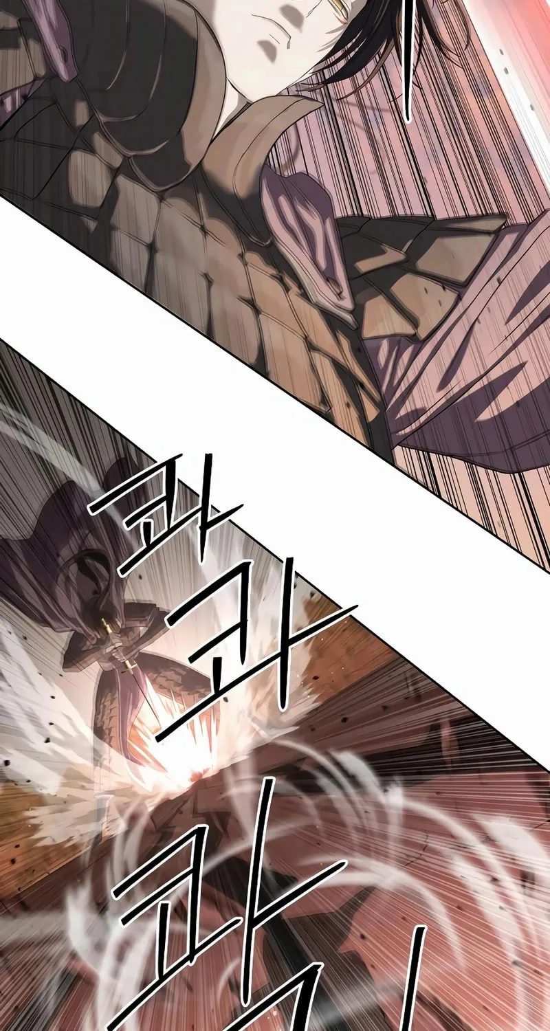 Read Special Civil Servant chapter 47 image 32 on Lezhin