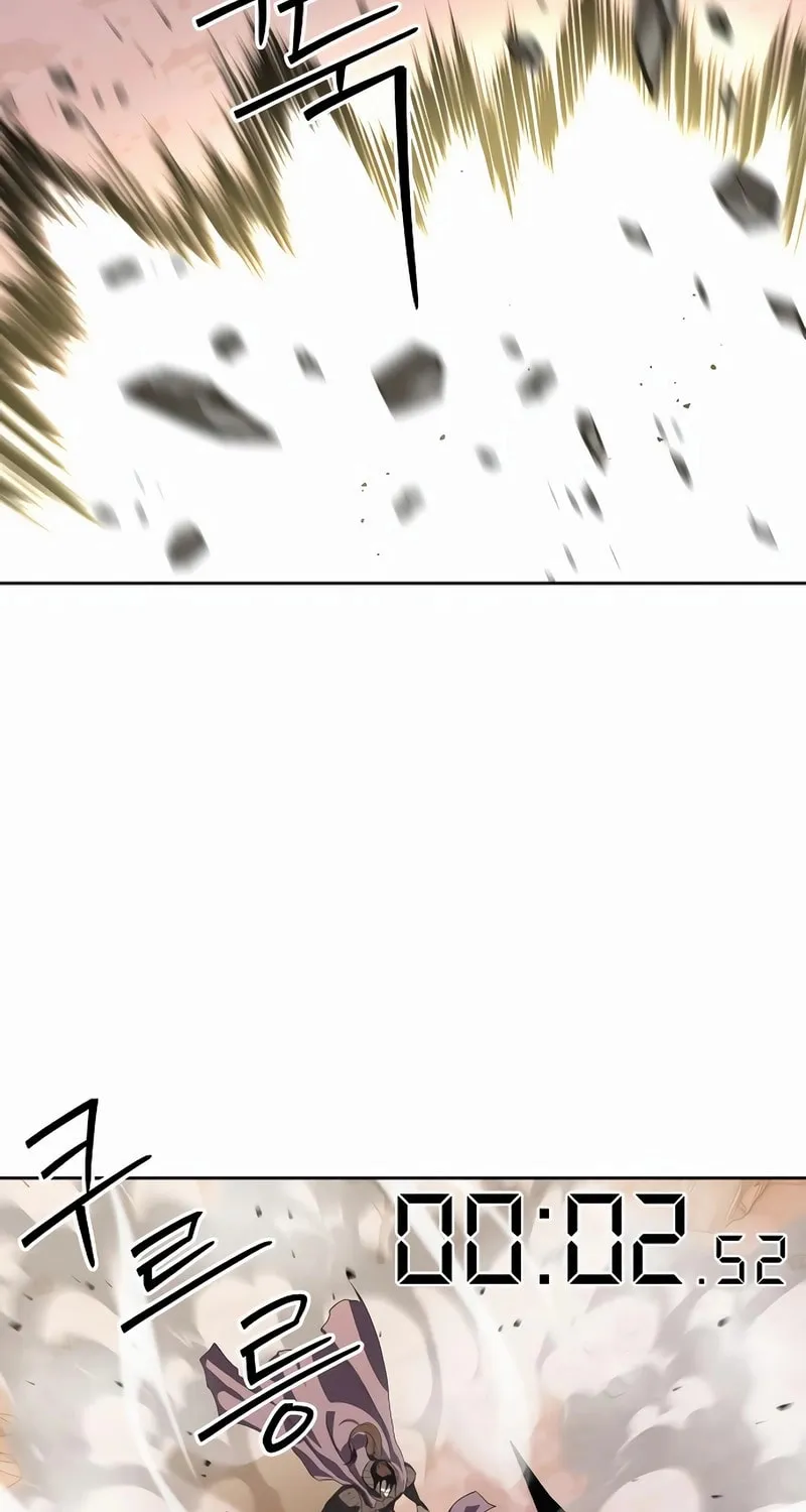 Read Special Civil Servant chapter 47 image 34 on Lezhin