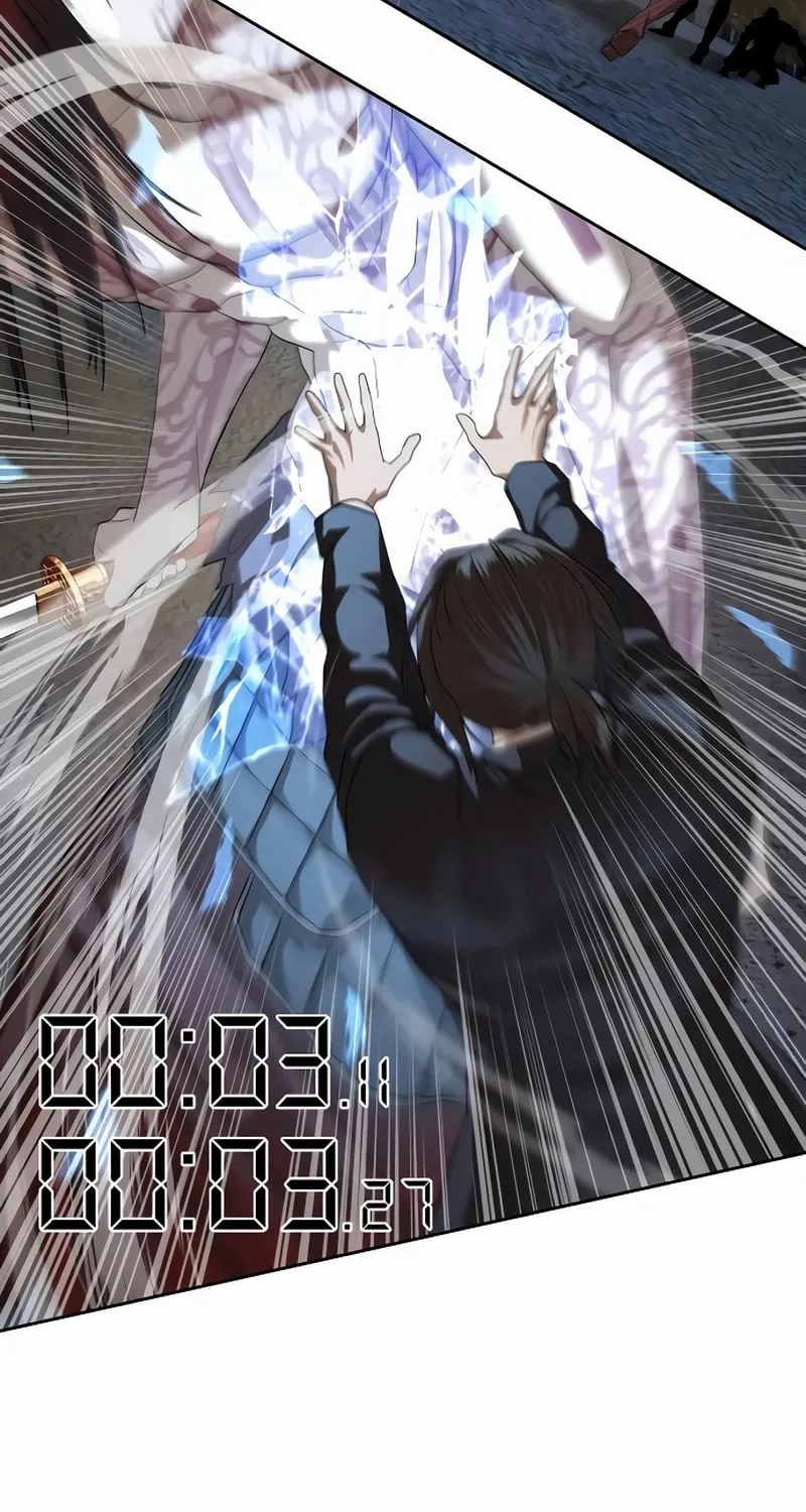 Read Special Civil Servant chapter 47 image 46 on Lezhin