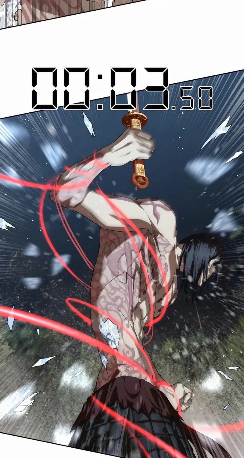 Read Special Civil Servant chapter 47 image 48 on Lezhin