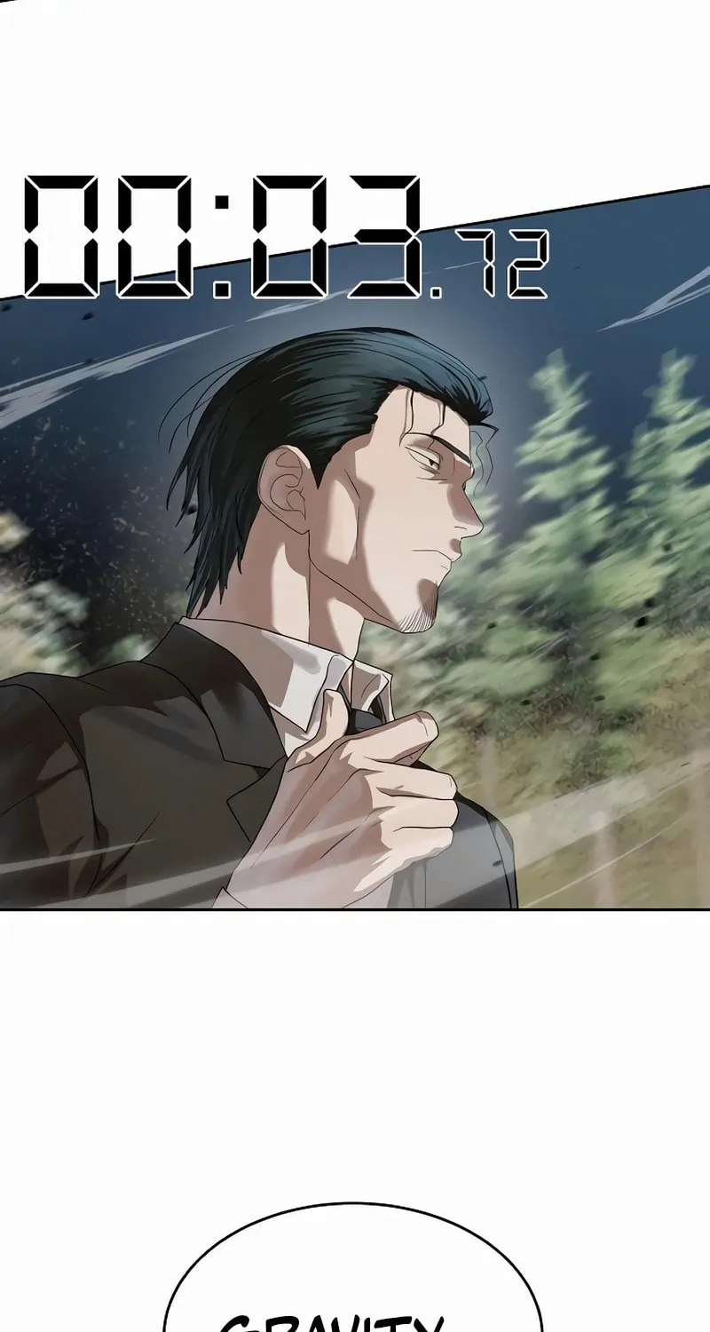 Read Special Civil Servant chapter 47 image 51 on Lezhin