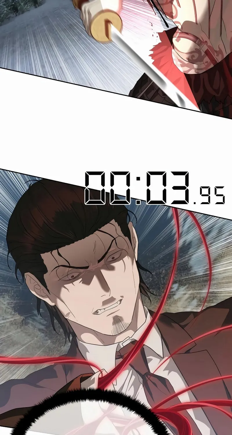 Read Special Civil Servant chapter 47 image 53 on Lezhin
