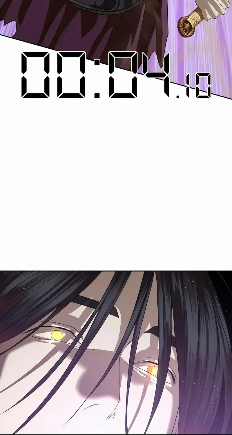 Read Special Civil Servant chapter 47 image 57 on Lezhin