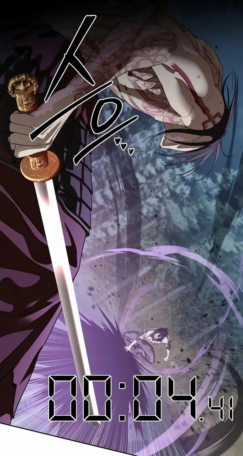 Read Special Civil Servant chapter 47 image 59 on Lezhin