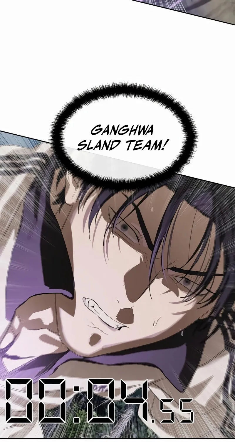 Read Special Civil Servant chapter 47 image 60 on Lezhin