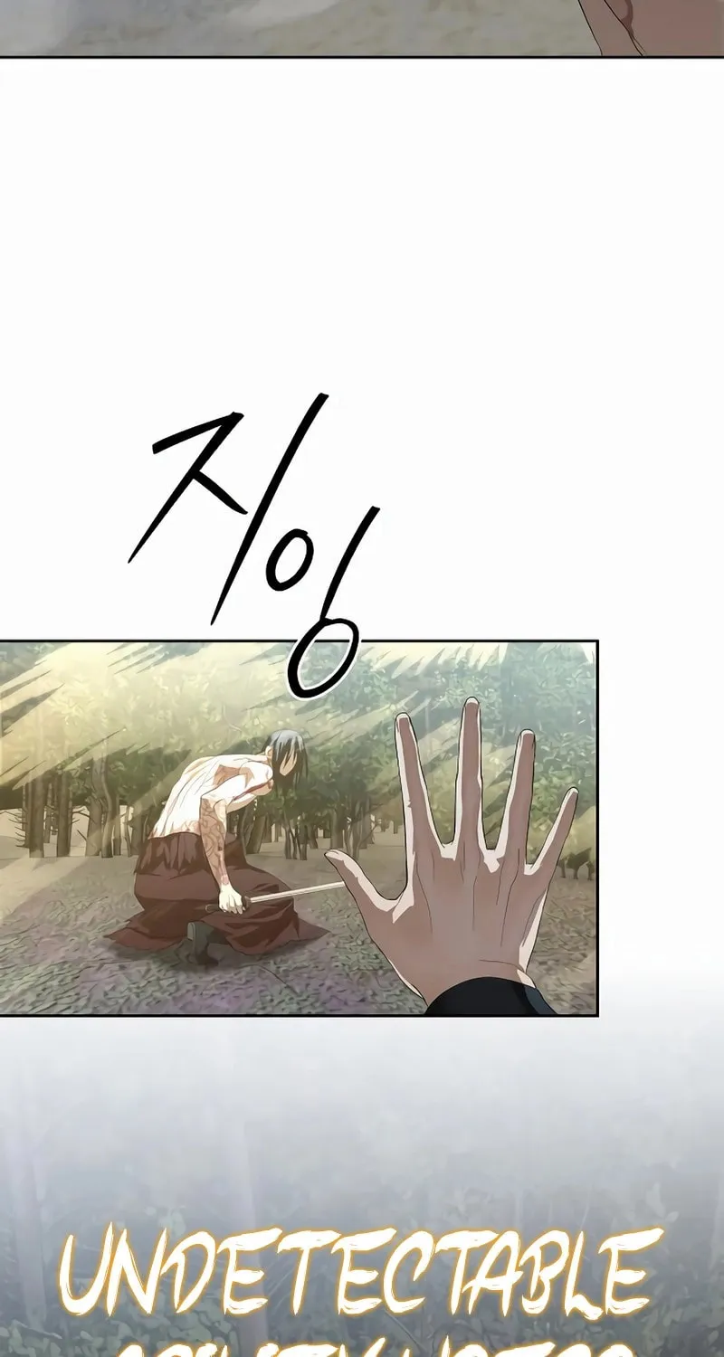 Read Special Civil Servant chapter 47 image 64 on Lezhin