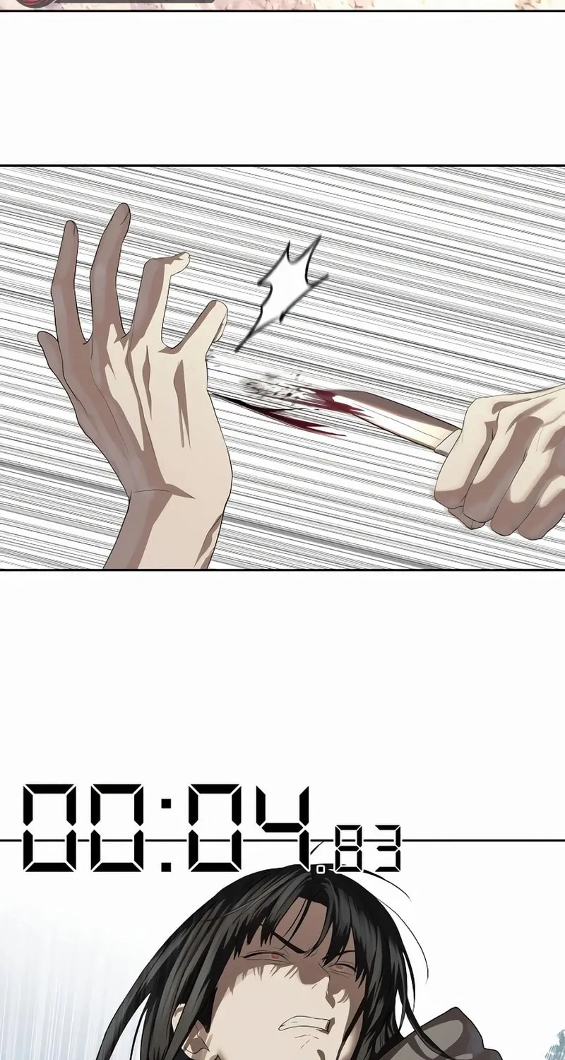 Read Special Civil Servant chapter 47 image 66 on Lezhin