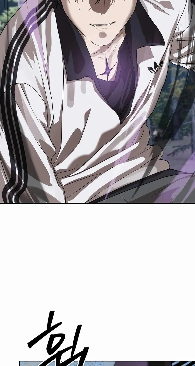 Read Special Civil Servant chapter 47 image 72 on Lezhin