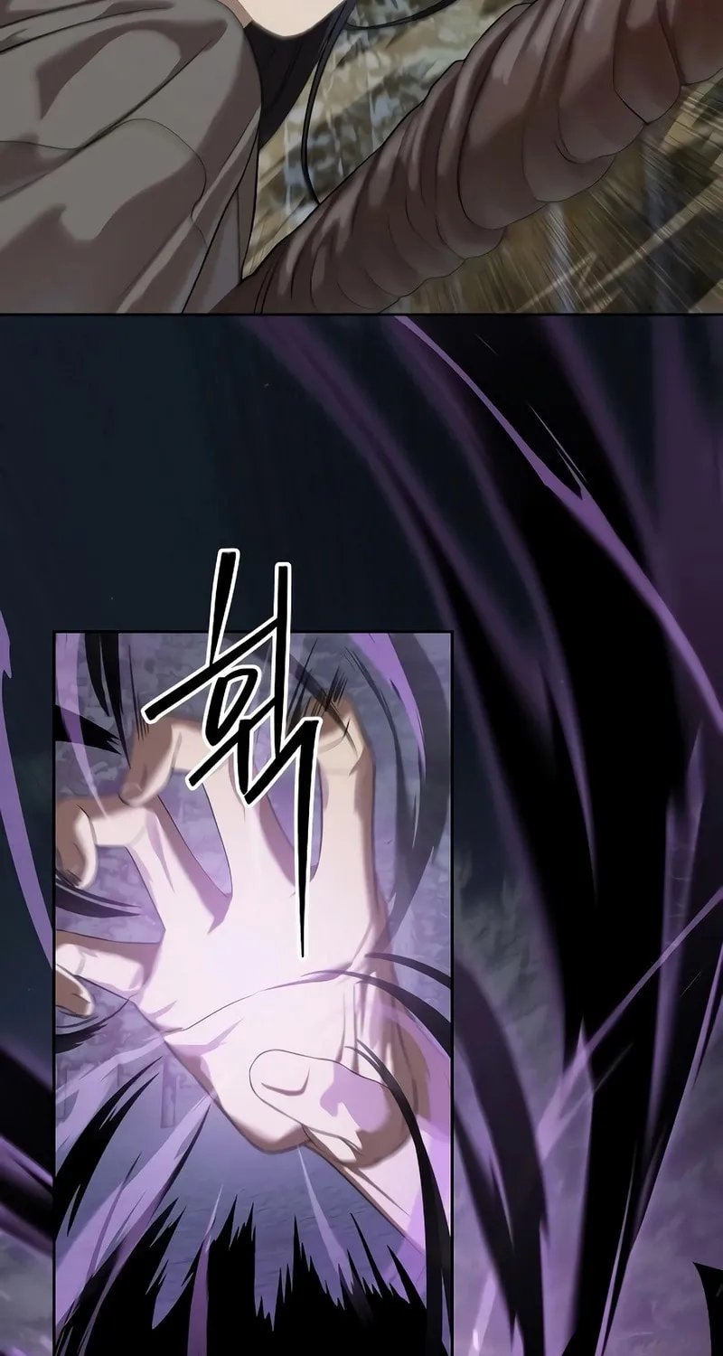 Read Special Civil Servant chapter 47 image 75 on Lezhin