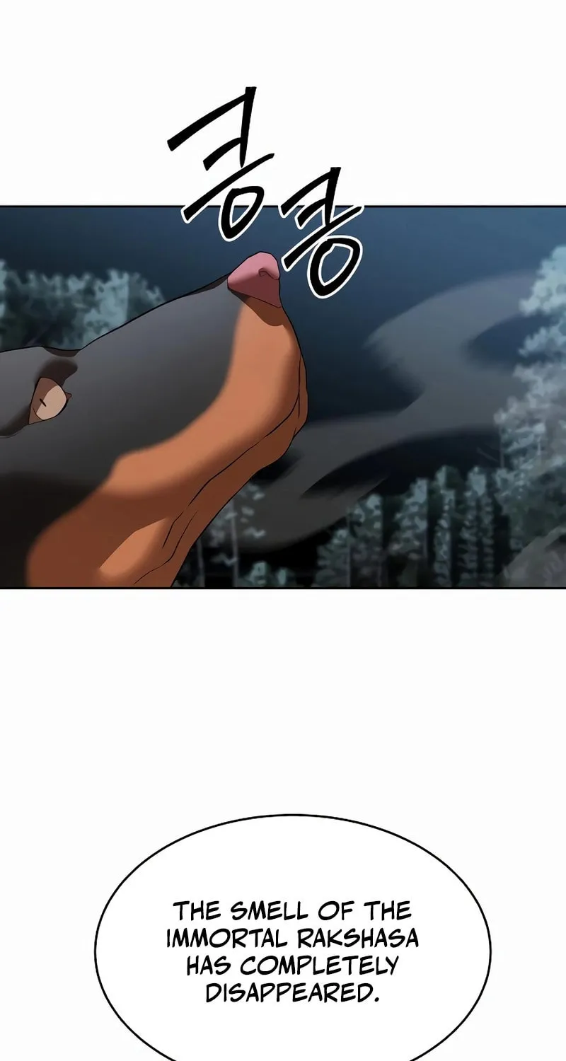Read Special Civil Servant chapter 47 image 83 on Lezhin