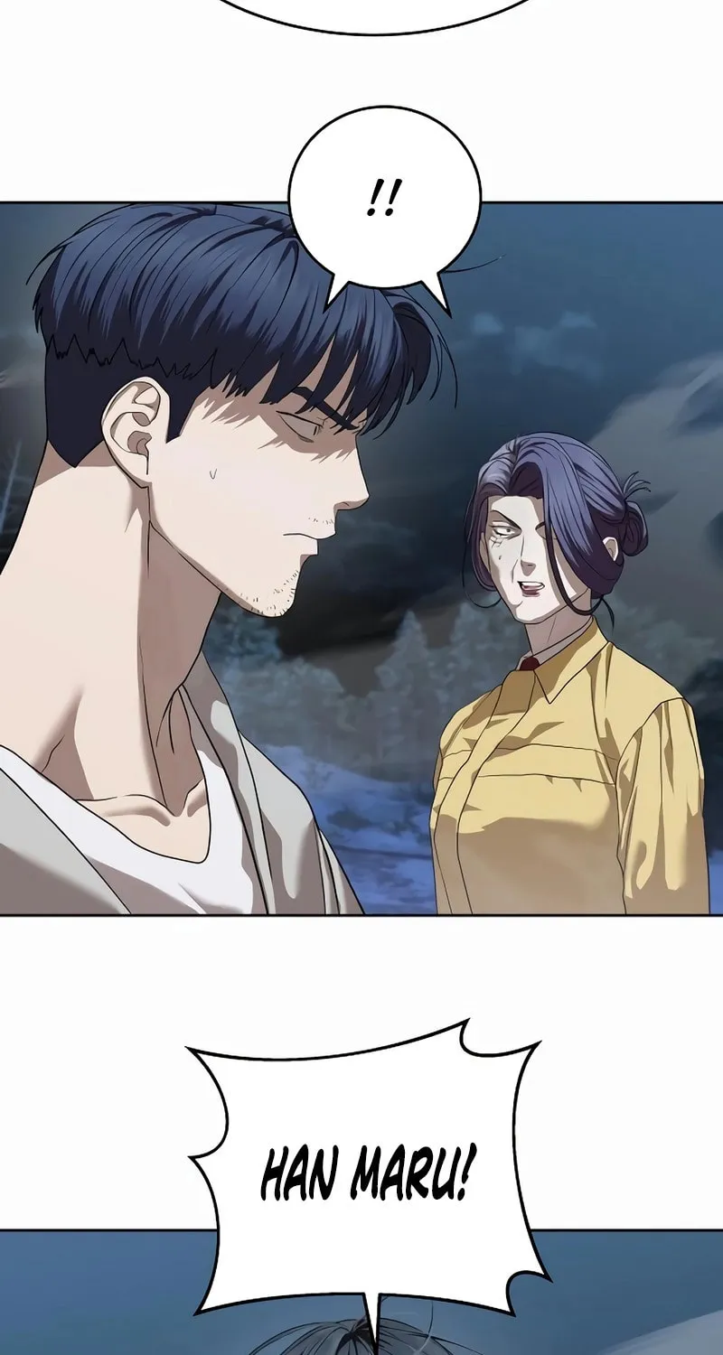 Read Special Civil Servant chapter 47 image 84 on Lezhin