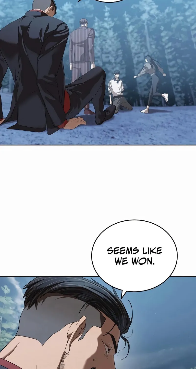 Read Special Civil Servant chapter 47 image 86 on Lezhin