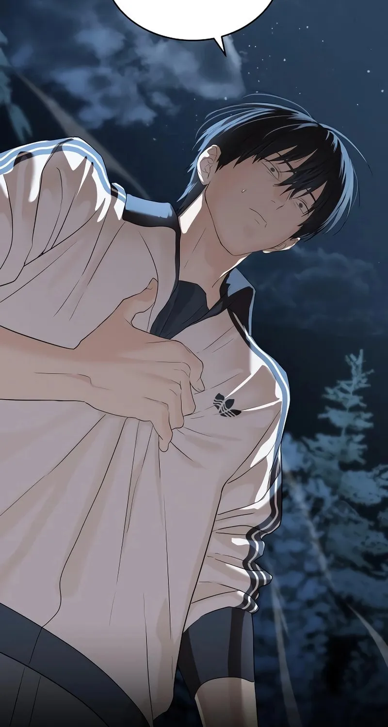 Read Special Civil Servant chapter 47 image 91 on Lezhin