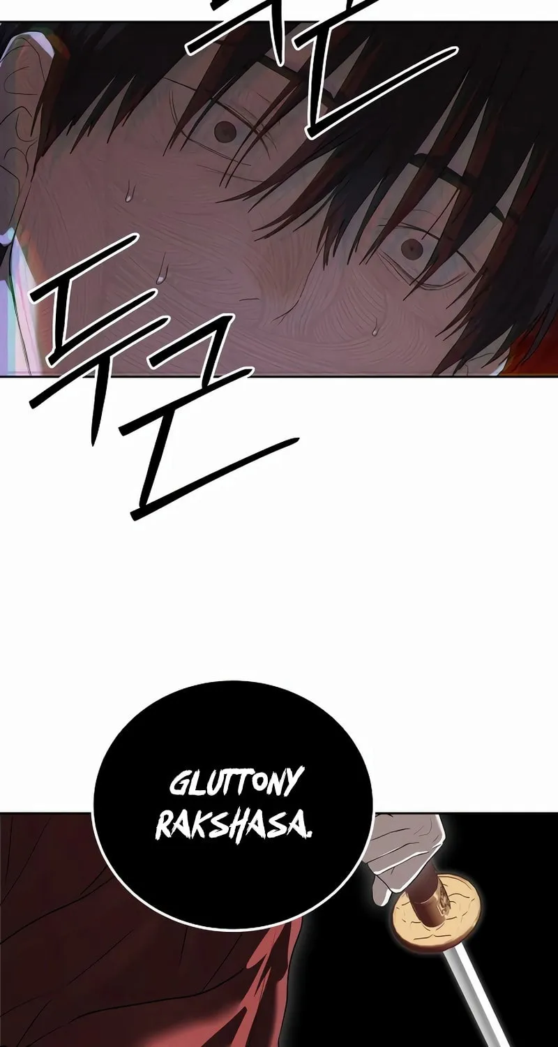 Read Special Civil Servant chapter 47 image 94 on Lezhin