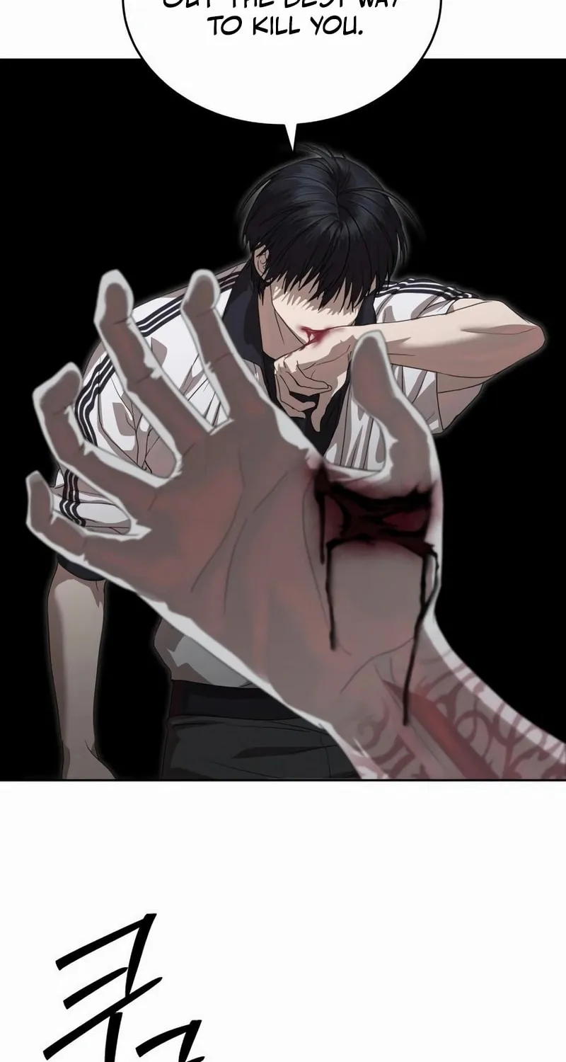 Read Special Civil Servant chapter 48 image 103 on Lezhin