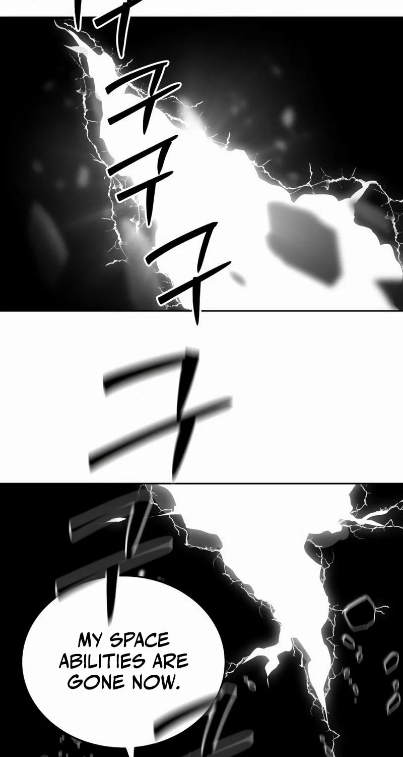 Read Special Civil Servant chapter 48 image 104 on Lezhin