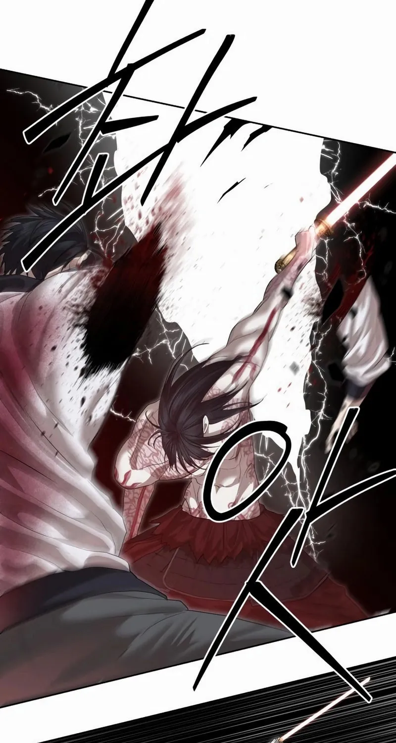 Read Special Civil Servant chapter 48 image 107 on Lezhin
