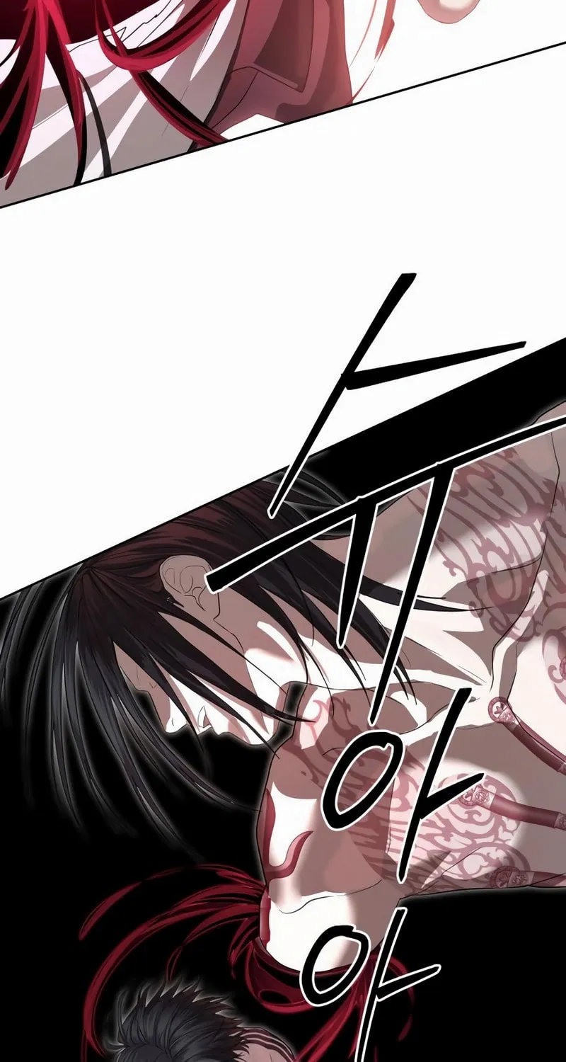 Read Special Civil Servant chapter 48 image 109 on Lezhin