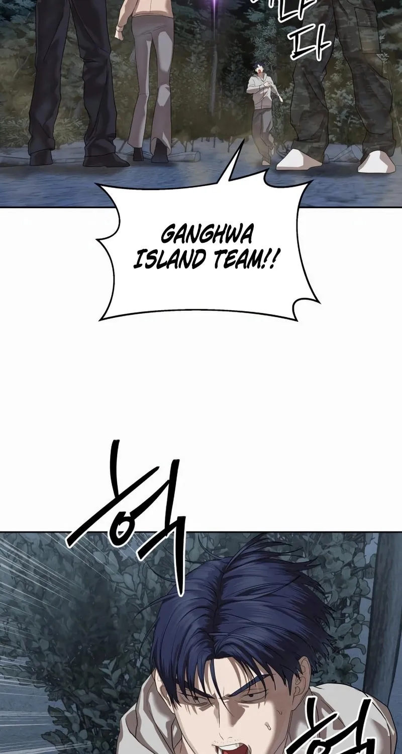 Read Special Civil Servant chapter 48 image 12 on Lezhin