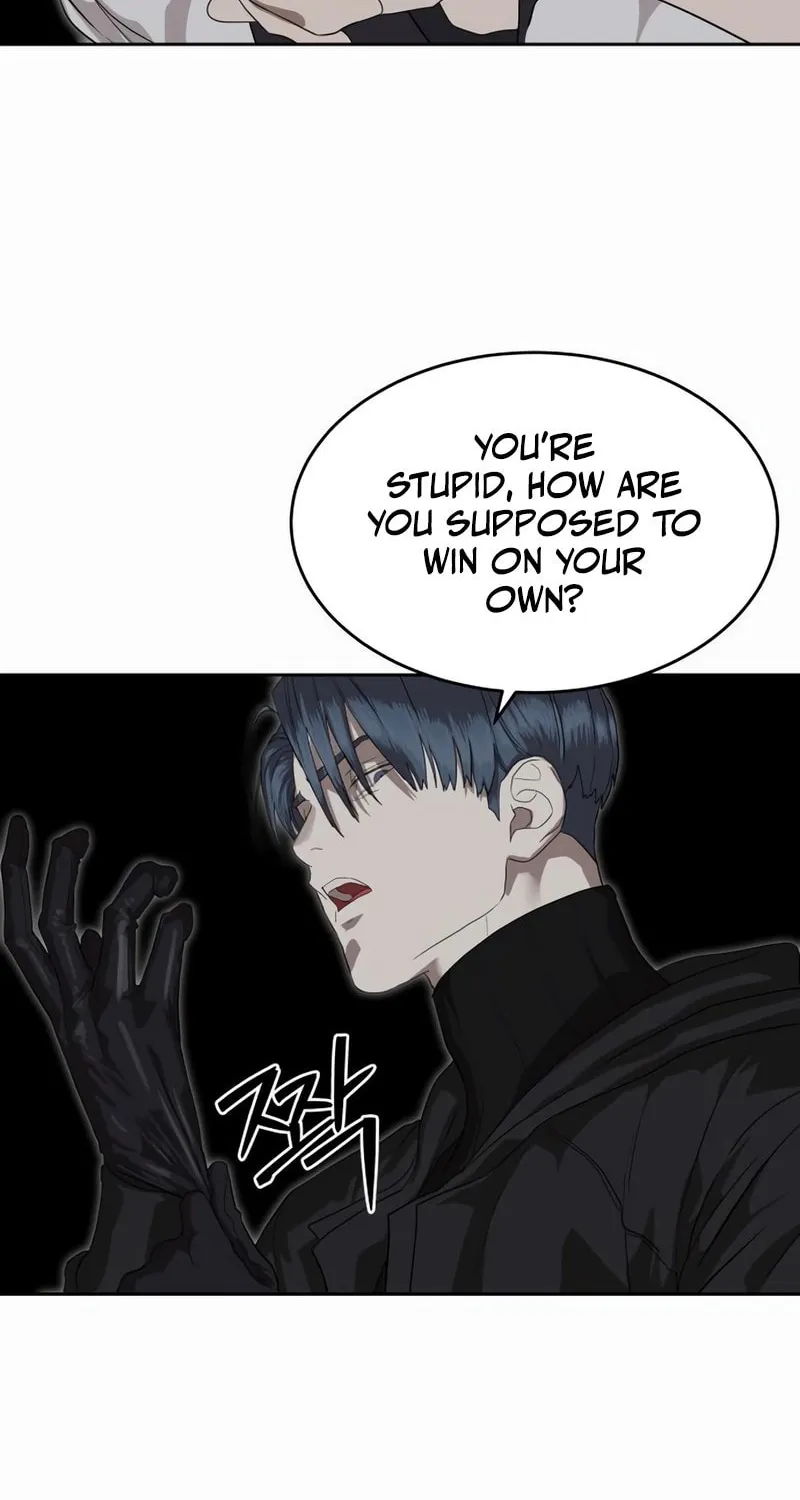 Read Special Civil Servant chapter 48 image 16 on Lezhin