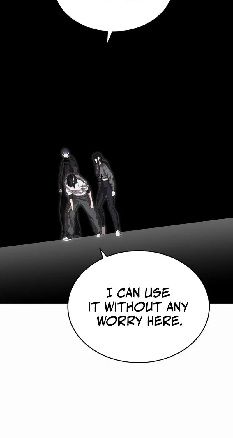 Read Special Civil Servant chapter 48 image 18 on Lezhin