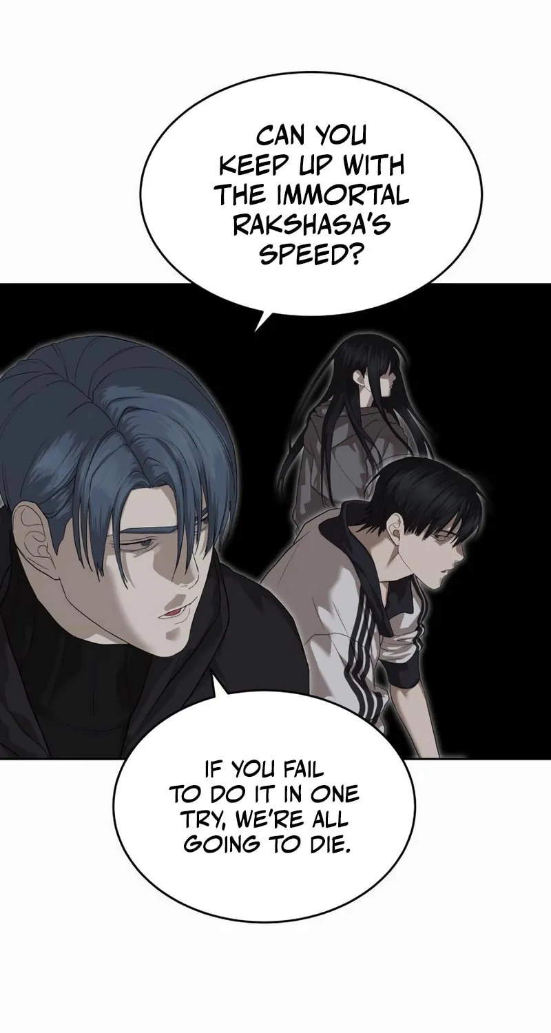 Read Special Civil Servant chapter 48 image 19 on Lezhin