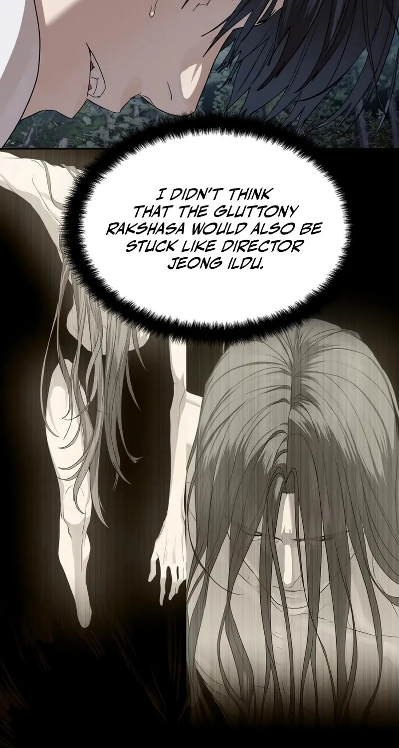 Read Special Civil Servant chapter 48 image 2 on Lezhin