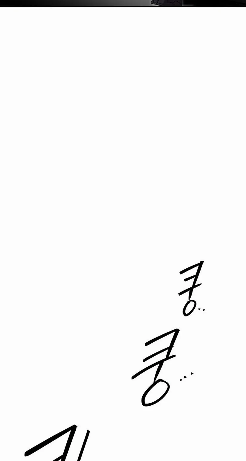 Read Special Civil Servant chapter 48 image 22 on Lezhin